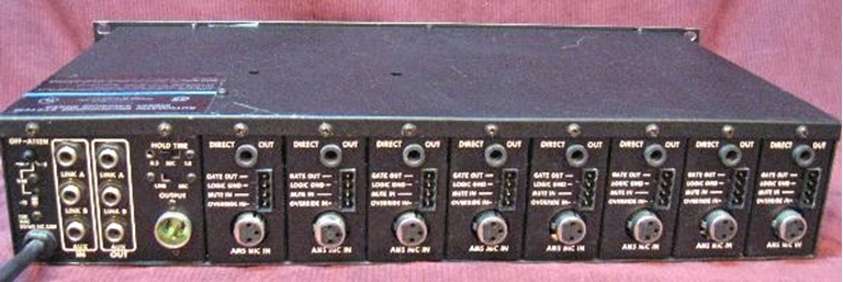 Image sur Shure AMS8000 rackmount automatic mic mixer