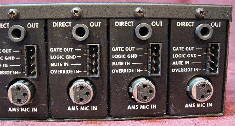 Image sur Shure AMS8000 rackmount automatic mic mixer