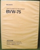 Picture of Sony BVW-75 Volume 1 2nd Edition (Revised 3)