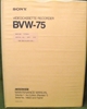 Image de Sony BVW-75 Volume 1 3rd Edition (Revised 1)