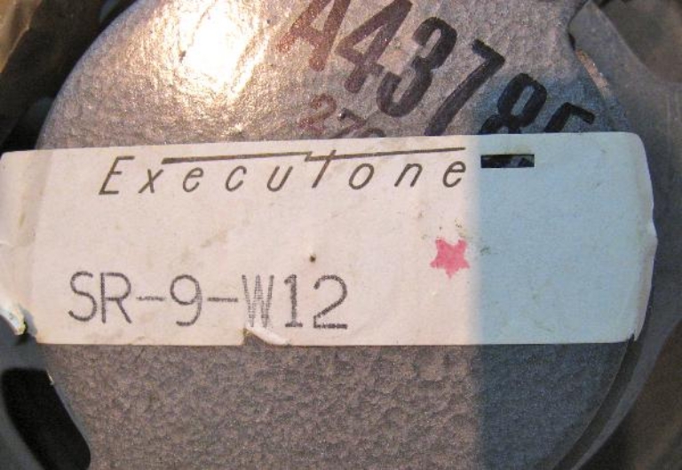 Picture of Executone SR9W12W15 Coaxial PA speaker