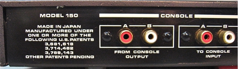 Picture of DBX 150 Type I Noise Reduction. sn U1506032