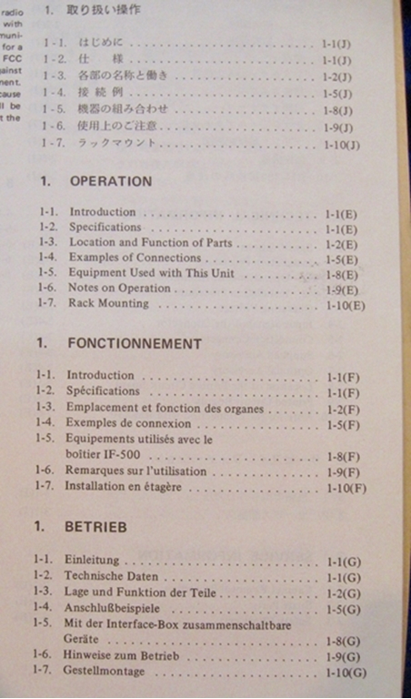 Image sur Sony IF-500 Operation and Maintenance Manual 1st Edition (Revised 4)
