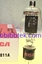 Picture of RCA 811A Transmitter tube #0114, NOS.  Sold out.