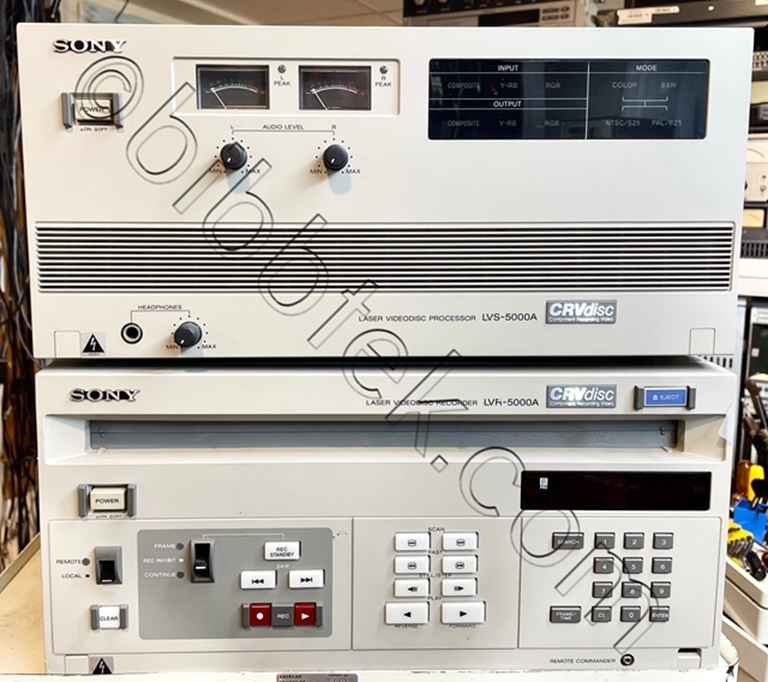 Image sur Sony LVR5000 Laser DIsk recording system with Blank  Media.