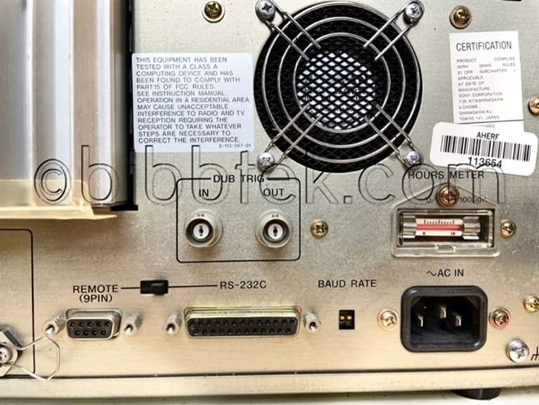 Image sur Sony LVR5000 Laser DIsk recording system with Blank  Media.