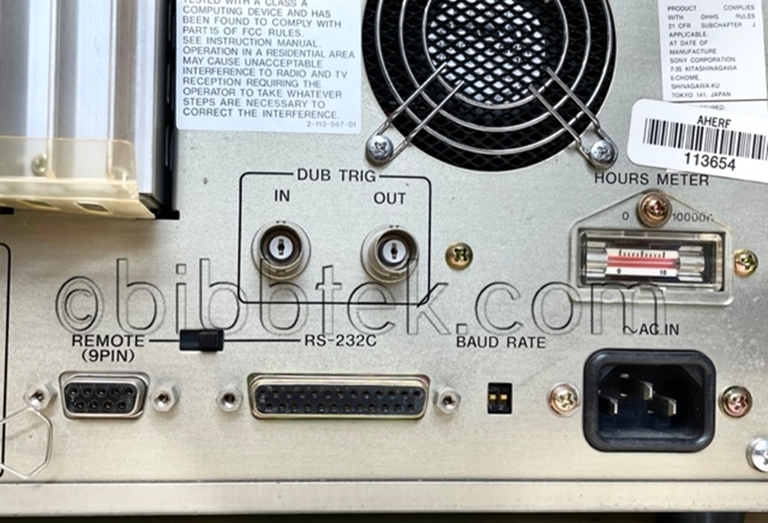 Image sur Sony LVR5000 Laser DIsk recording system with Blank  Media.